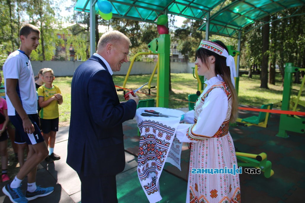 В Ганцевичах торжественно открыли уличные тренажёры, 2 сентября 2019 года