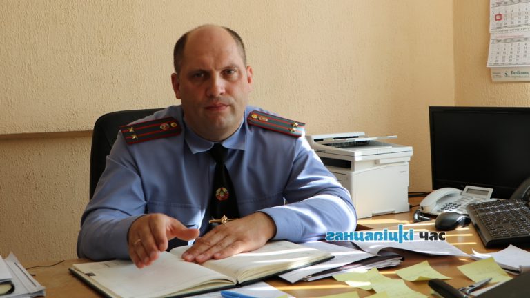 Уволили начальника Ганцевичской милиции