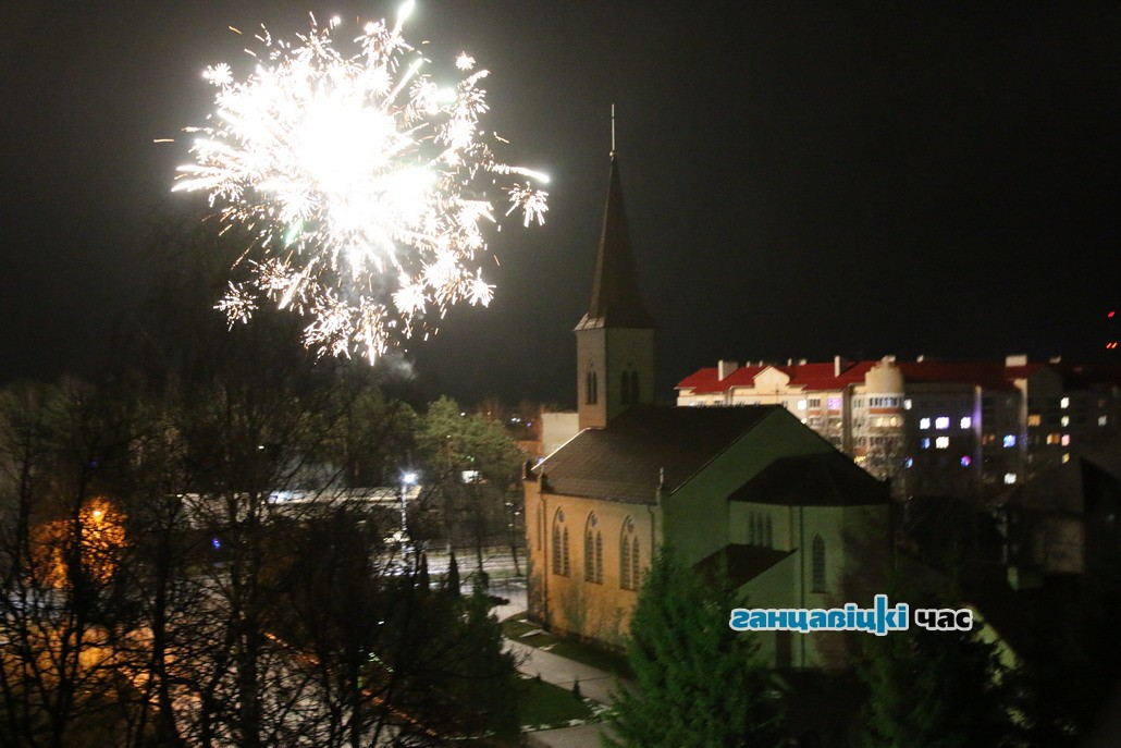 Новогодние фейерверки в Ганцевичах