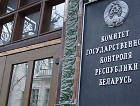 Бизнесмен от Бога: продавал сам себе с наценкой