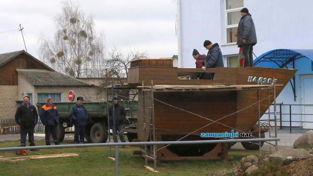 В Ганцевичах «Надежда» «дала течь» и требует ремонта
