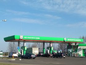 В Беларуси снова меняют цены на топливо