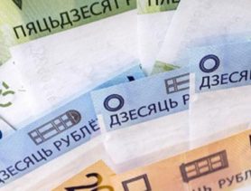 В Беларуси вырастут пенсии и пособия семьям с детьми