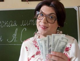 В Ганцевичах организовали добровольно-принудительный сбор денег на благотворительность: фейк или реальность?